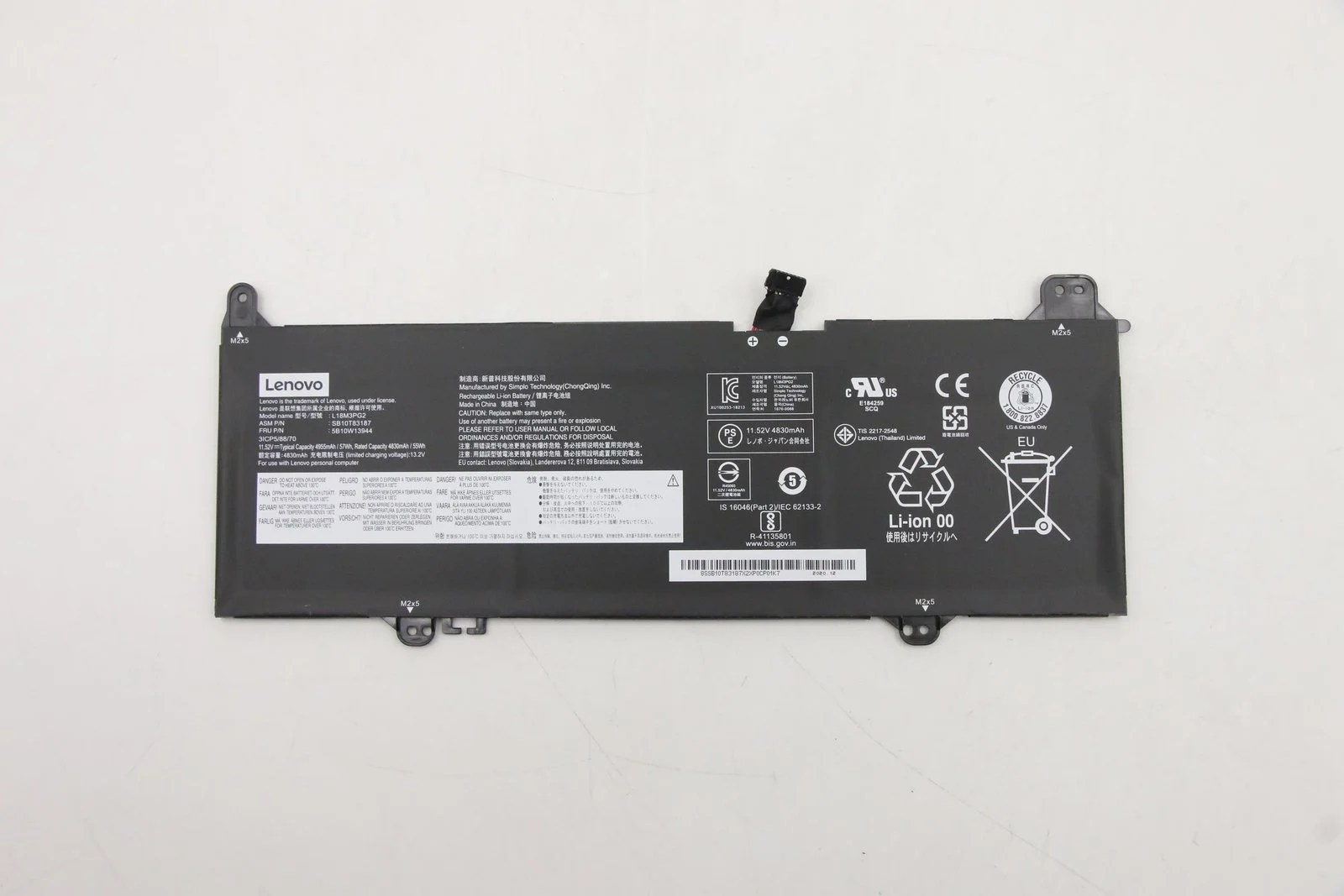 Bateria Notebook Lenovo 14W - L18M3PG2