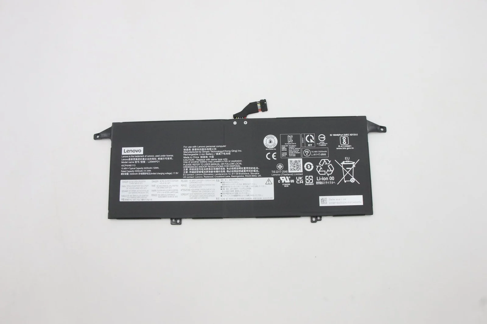 Bateria Notebook Lenovo ThinkBook 13x ITG / ThinkBook Plus G2 ITG - L20M4PD1