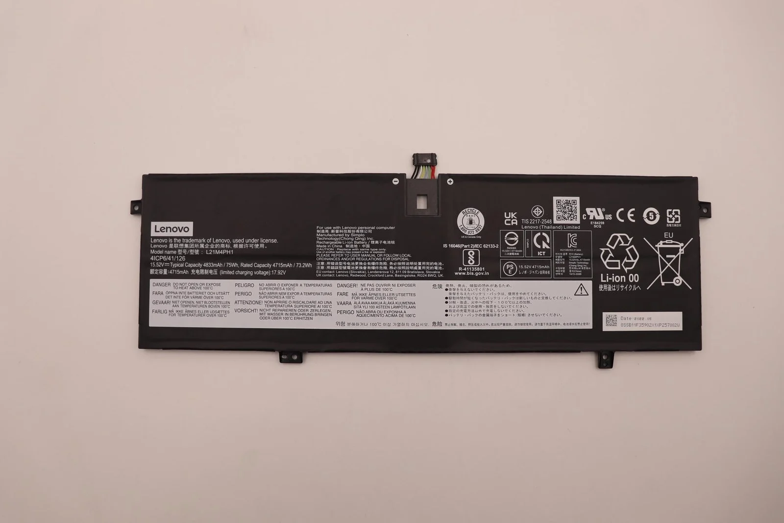Bateria Notebook Lenovo Yoga Slim 9 14IAP7 - L21M4PH1