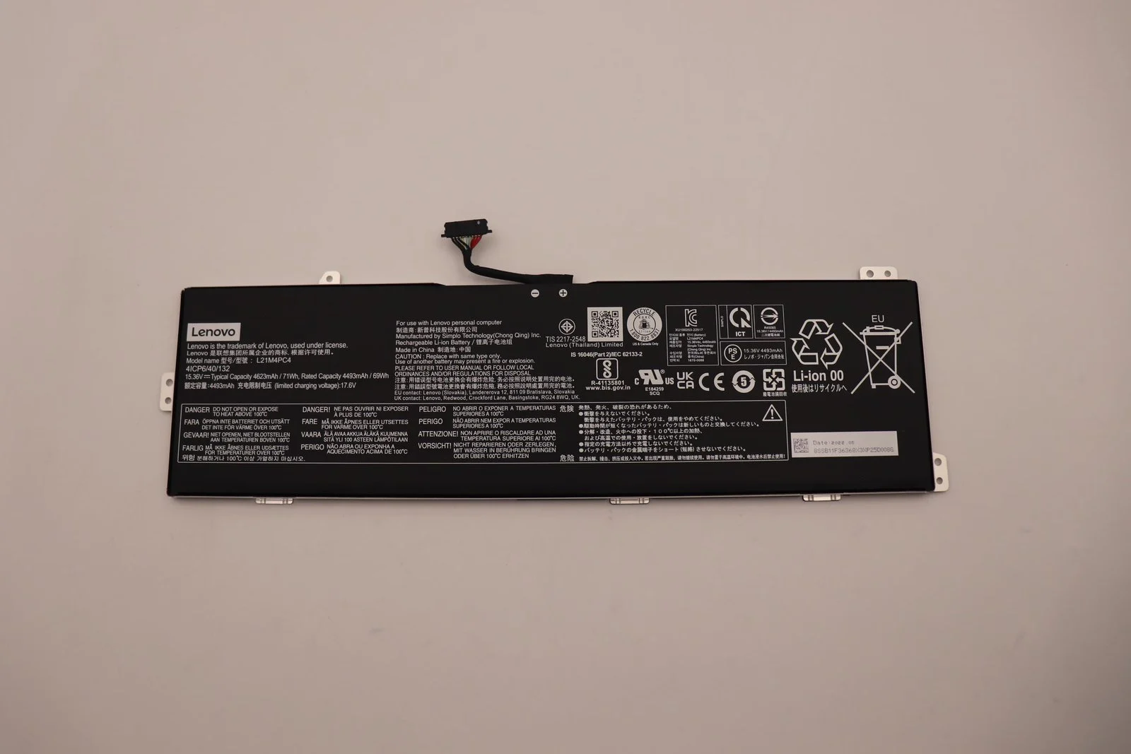 Bateria Notebook Lenovo IdeaPad Gaming 3 + L21M4PC4
