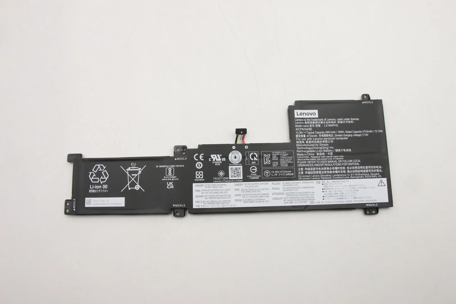 Bateria Notebook Lenovo IdeaPad 5 15IAL7 / 15ABA7 - L21M4PH2
